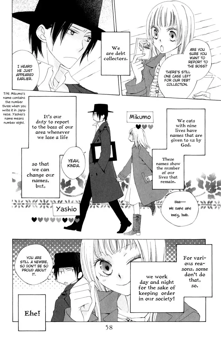 Yashio to Mikumo Chapter 2 7